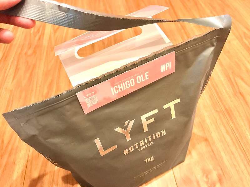 定番の冬ギフト Lyft プロテイン 1kg いちごオレ味✖️3個 asakusa.sub.jp